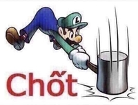 Được