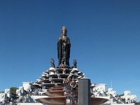 Công Nguyễn