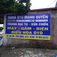 Nguyen Quoc Quyen