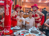 Tiến Nam