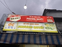 Ánh Dương