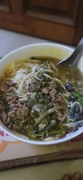 soi hoang