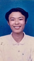 an