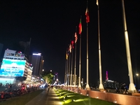 huỳnh Mi