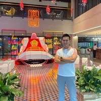 Tiến