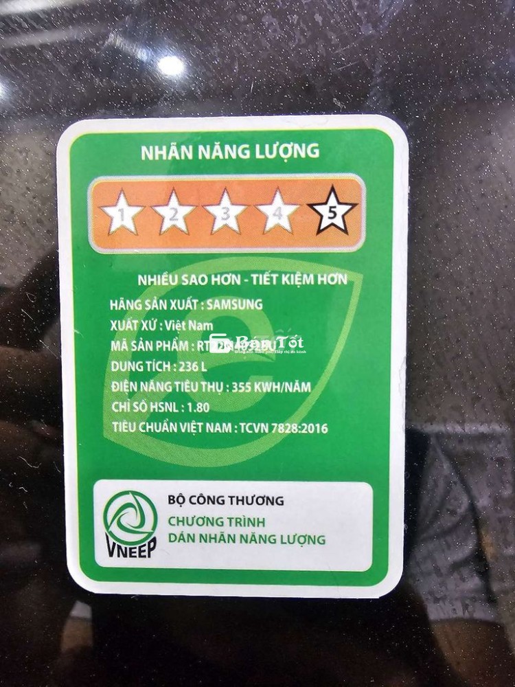 Tủ lạnh SAMSUNG 236L digital Inverter