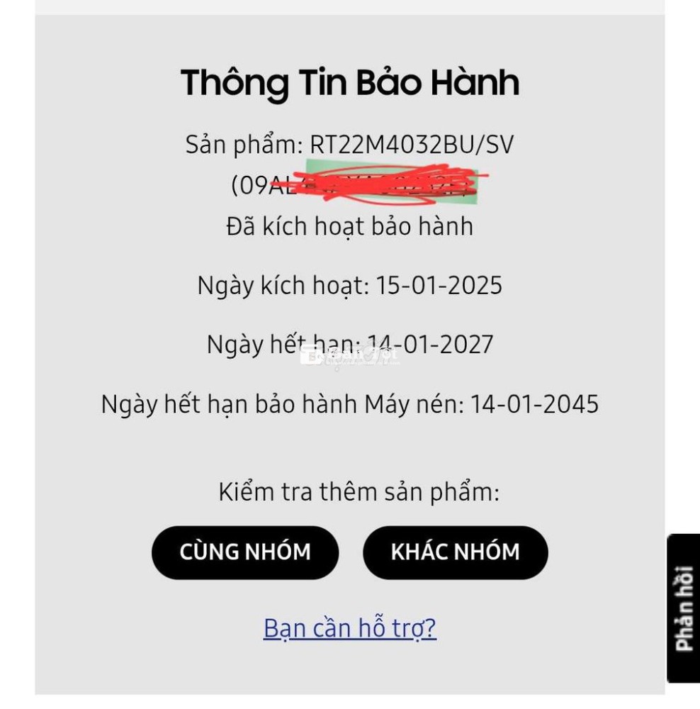 Tủ lạnh SAMSUNG 236L digital Inverter