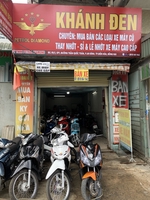 khanhden9999