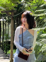 Nguyên Ái