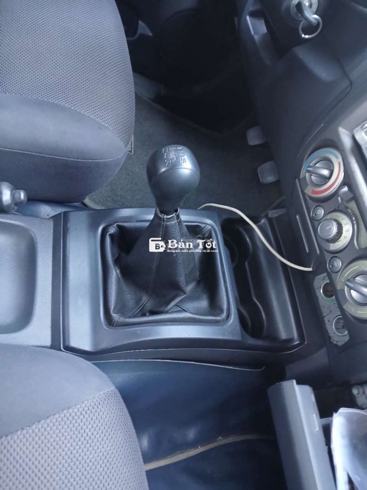 Isuzu Dmax 2007 - 101 km - Xe bán tải chất lượng, giá tốt  